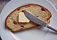 Leichtes Rosinenbrot mit Dinkel- und Roggenmehl