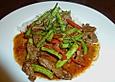 Pad Prik King Muh / Nuea