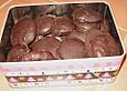 Elisenlebkuchen