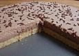 Snickerstorte