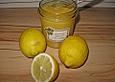 Lemon Curd