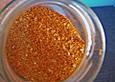 Kansas City Rib Rub
