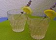 Franz&ouml;sische Lavendel-Limonade