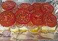 Feta mit Zwiebeln und Tomaten in Alufolie