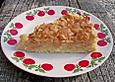 Apfelkuchen mit Mandelsplitterdecke