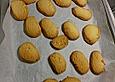 Vanille-Marzipan Taler