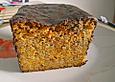 Karottenkuchen aus &Ouml;sterreich