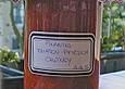 Pikantes Tomaten-Pfirsich-Chutney