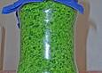 B&auml;rlauchpesto
