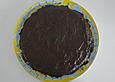Amaretto - Torte