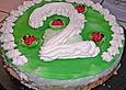 Kindertorte