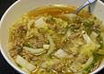 Glasnudelsuppe mit Hackfleisch