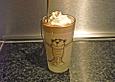 Nutella Milkshake