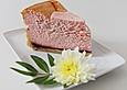 Himbeer-K&auml;sekuchen