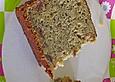 Bananenkuchen mit Datteln, Pecann&uuml;ssen und Ahornsirup