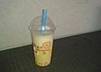 Coconut Bubble Kiss (Bubblee Tea)