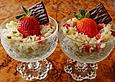 Pistazienreis mit Erdbeeren