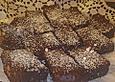 Lieblingsbrownies