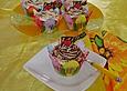 Donauwellen-Muffins