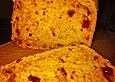 Tomaten-Pfeffer Brot aus dem BBA