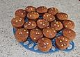 Bananenmuffins