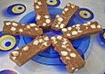 Rocky Road Fudge