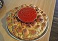 Pizzavulkan