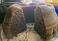 Nutella-Gugelhupf
