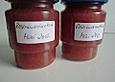 Rosen-Marmelade ala Kr&auml;uterjule