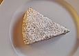 Schoko-K&uuml;rbiskernkuchen