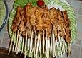 Huhn oder Schwein Gaw Lae