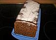 Bananen-Nuss-Kuchen
