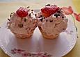 Erdbeer-Cupcakes mit Erdbeer-Mascarpone Frosting