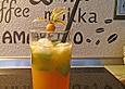 Caipirinha Ipamara