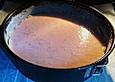 Himbeer-Buttermilch-Tarte