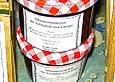 Angys Pflaumenmarmelade mit Schokolade & Schnaps