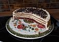Mokka-Nougat-Torte