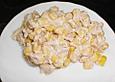 Mais-Thunfisch-Salat