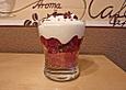 Schwarzw&auml;lder Becher