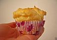 Eclaire-Cupcakes mit franz&ouml;sischer Vanillecreme