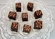 Sacher Petits fours