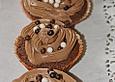 Nutella Cupcakes
