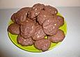Alohas Schokocookies