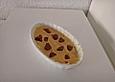 Cookie Dough Cr&egrave;me br&ucirc;l&eacute;e