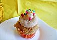 K&uuml;rbis-Haselnuss-Cupcakes