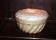 Angel Food Cake