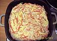 Kartoffel-Gem&uuml;se Gratin