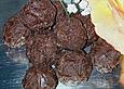 Rochers - Pralinen
