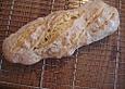 Baguette mit Pistazien