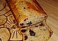 Vegan Blueberry Banana Bread